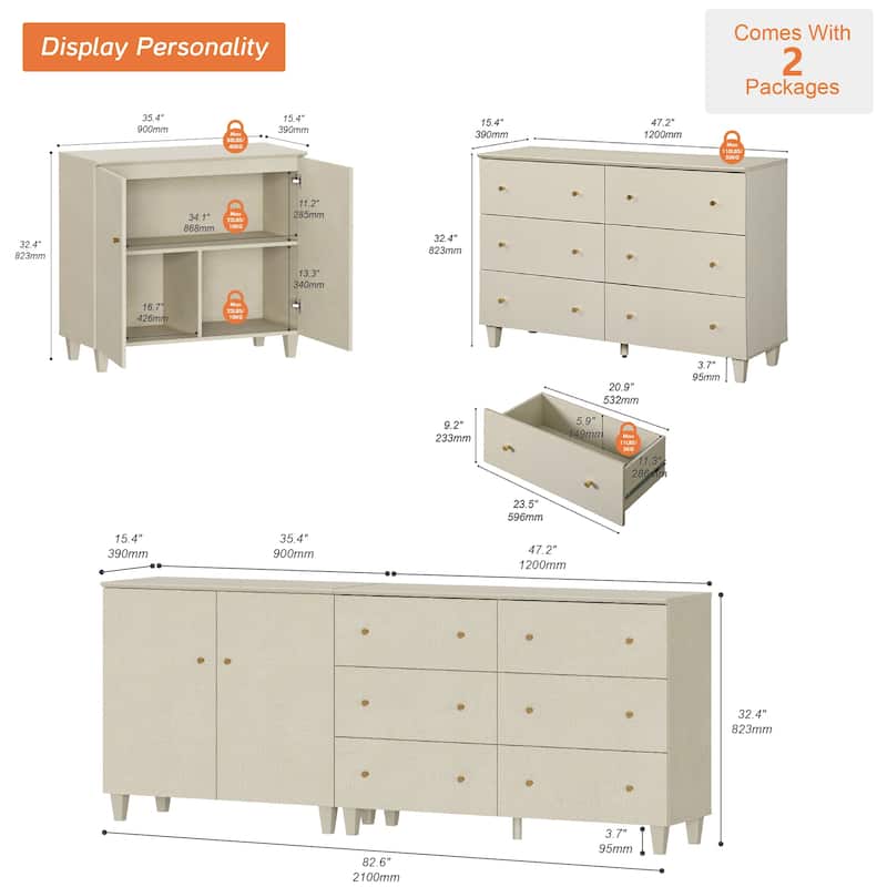Wood Dresser with 6 Drawers and 1 Cabinet for Bedroom, 83" Wide