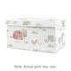 preview thumbnail 1 of 2, Farm Animals Collection Boy or Girl Kids Fabric Toy Bin Storage - Watercolor Farmhouse Horse Cow Sheep Pig