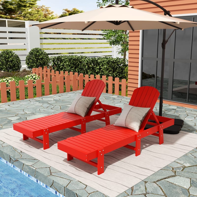 POLYTRENDS Altura Armless Poly EcoFriendly All Weather Reclining