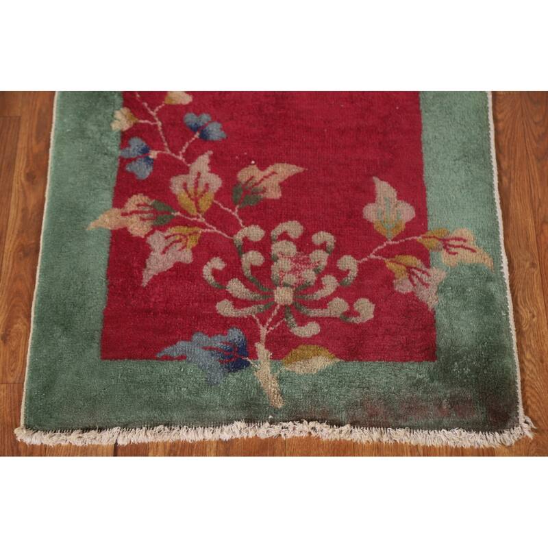 Vegetable Dye Art Deco Chinese Area Rug Hand-knotted Wool Carpet - 2'1"x 3'9"