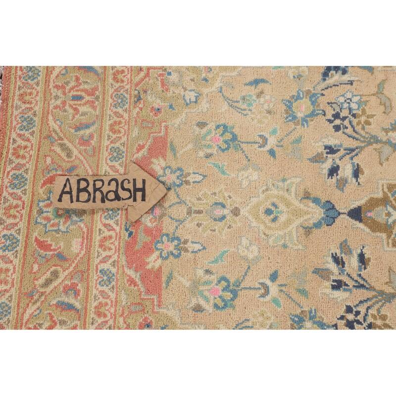 Kashan Persian Accent Rug Hand-Knotted Wool Carpet - 3'3" x 4'11"
