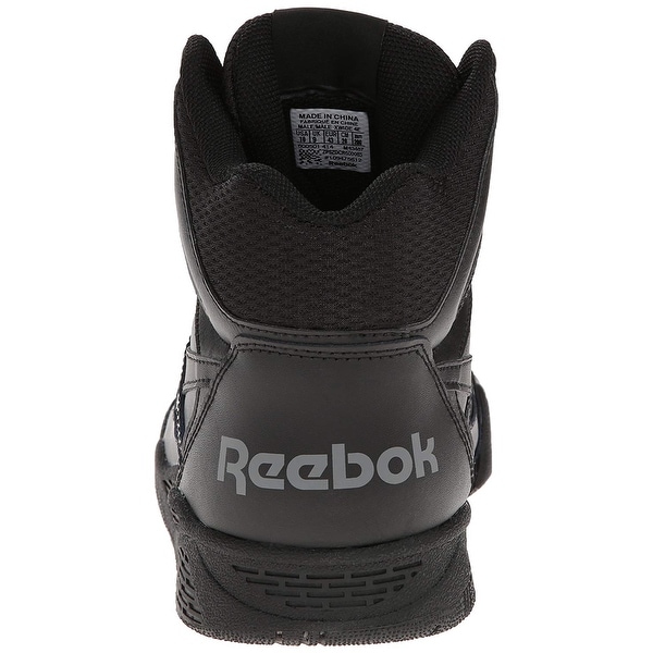 reebok men's royal bb45 hi fashion sneaker
