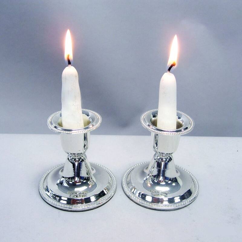 2-Piece Silver Plated Small Traditional Sabbath Candle Stick Holders