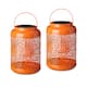 Option Orange