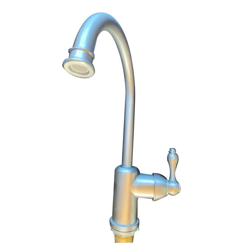 Single Handle Kitchen Faucet , Brushed Nickel Finish - 12H x 2W x10.5L in.