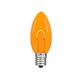 Option Orange