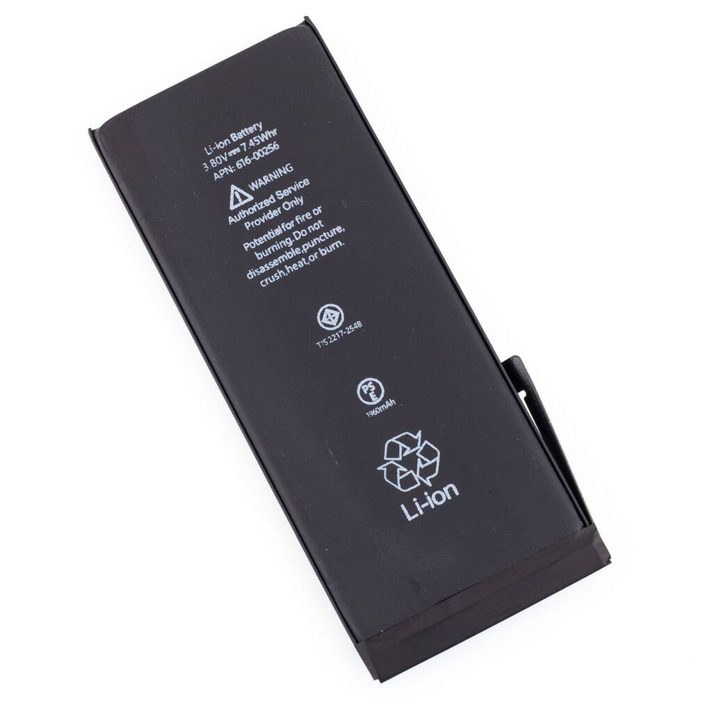 Battery for Apple iPhone 7 A1660 A1778 A1779 616-00255 616-00258 616-00259 - Black