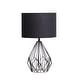 preview thumbnail 1 of 0, Lauren Taylor - Metal Wire Table Lamp with Shade - 20x12"