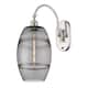 Option Polished Nickel / Smoked