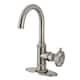 Option Brushed Nickel