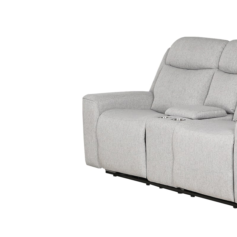 Amelia Contemporary Upholstered Recliner Loveseat