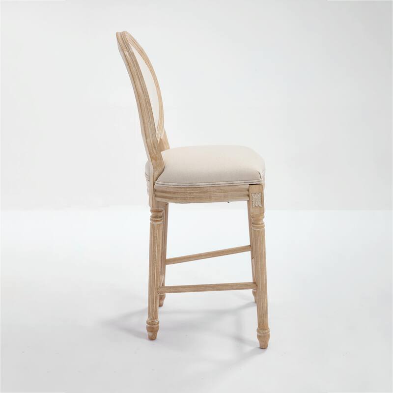 Set of 2 French Country Dining Chairs, Upholstered with Round Back Design