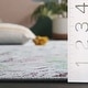 preview thumbnail 8 of 12, SAFAVIEH Tacoma Jannetje Machine Washable Slip Resistant Modern Rug