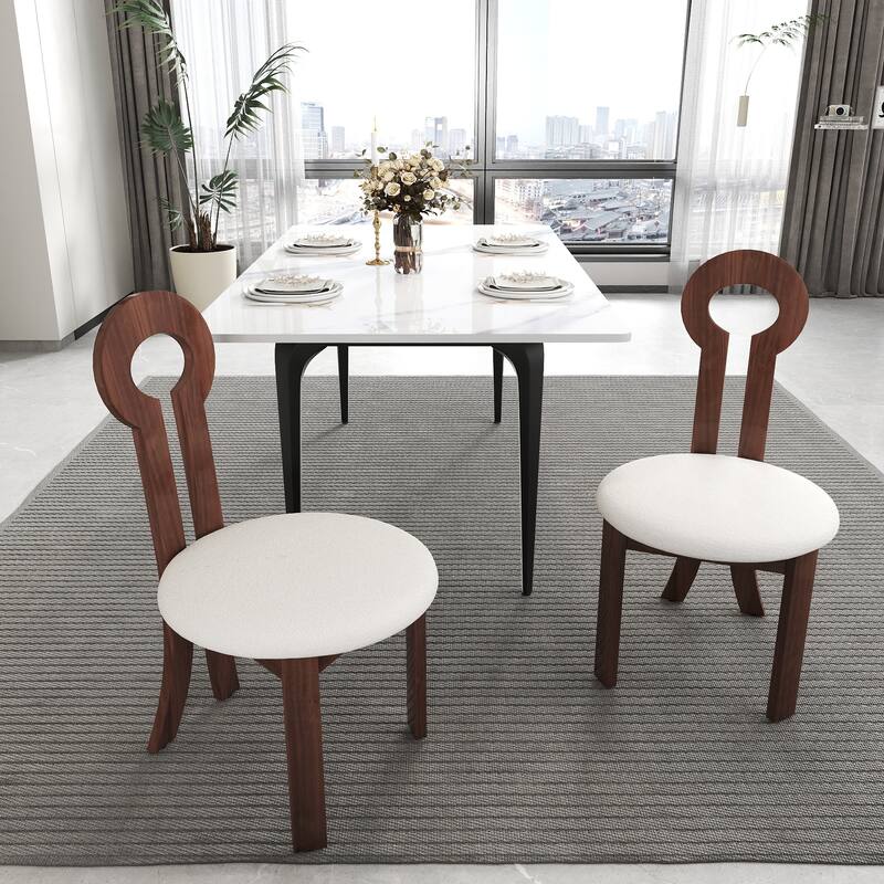 2 Piece Solid Wood Armless Kitchen Dining Chair with Round Backrest and Cushion for Dining Room Kitchen Living Room Bedroom - White