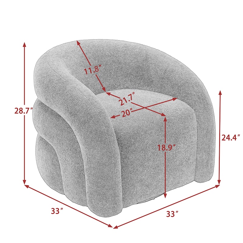 Upholstered Boucle Swivel Accent Chair