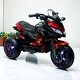 preview thumbnail 4 of 58, 12V Kids Electric Ride-On Motorcycle with Manual Throttle, LED Wheel Lights, Bluetooth Music- Battery Powered Motorbike