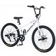 preview thumbnail 1 of 10, Freestyle Kids Bike Double Disc Brakes 26 Inch Children's Bicycle for Boys Girls Age 12+ Years White
