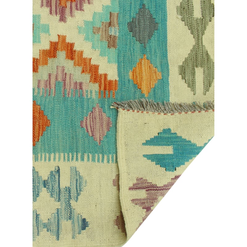 Sangat Flatweave Dell Ivory/Lt. Green Rug - 4'9" x 6'5"
