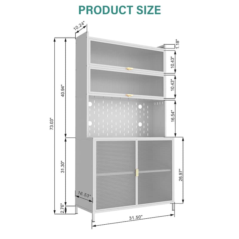 73" Tall Kitchen Pantry Cabinet, 6 Level Flip Door with Pegboard Spacious, Adjustable Metal Pantry Storage Cabinet