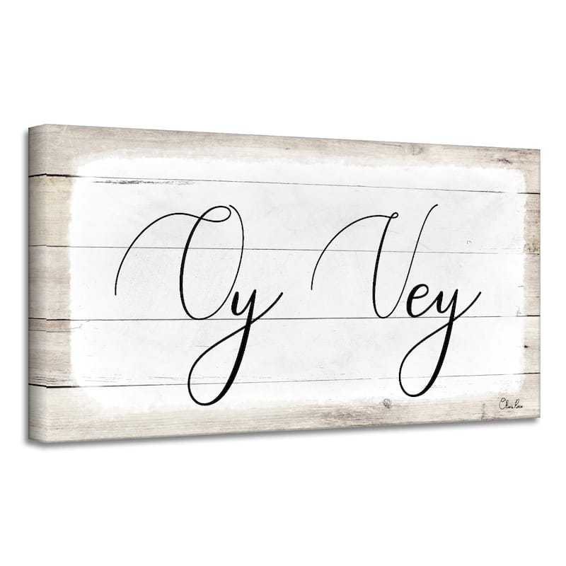 Ready2HangArt 'Oy Vey II' Hanukkah Canvas Wall Art by Olivia Rose