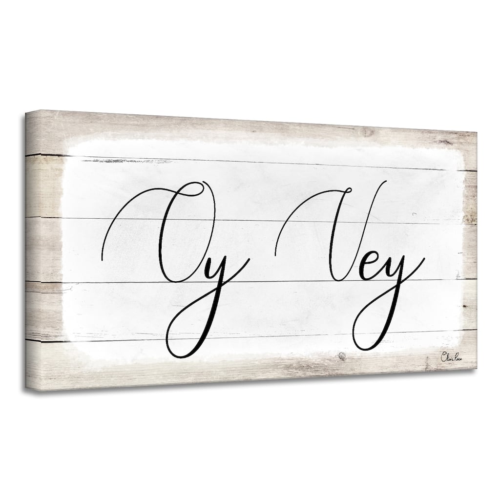 Ready2HangArt 'Oy Vey II' Hanukkah Canvas Wall Art by Olivia Rose