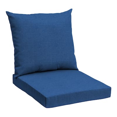 ARDEN Basics Outdoor Deep Seat Set