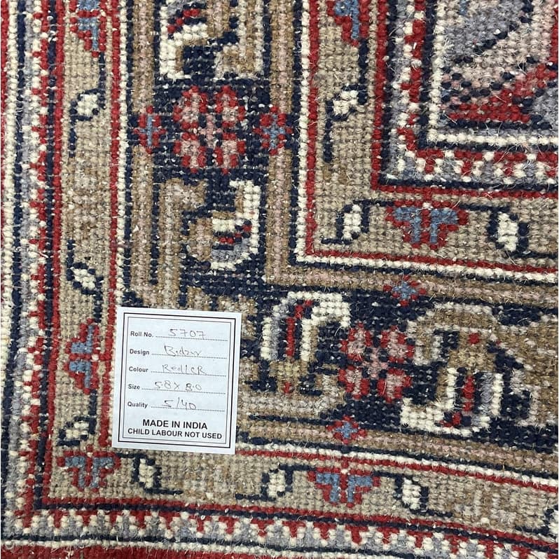 HERAT ORIENTAL 5'8 X 8'1 Handmade Bidjar Wool Rug