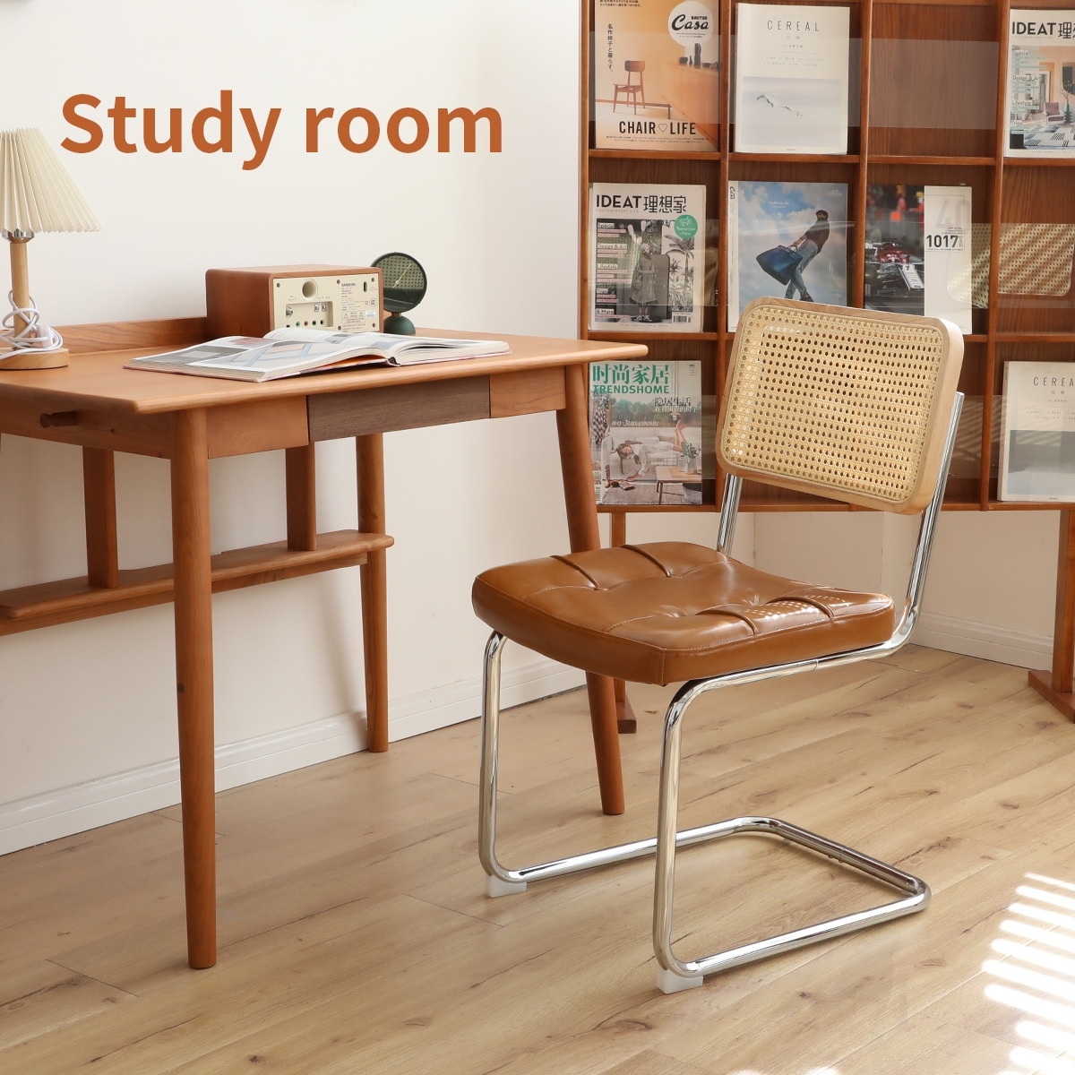 Rattan Dining Chairs Set of 2