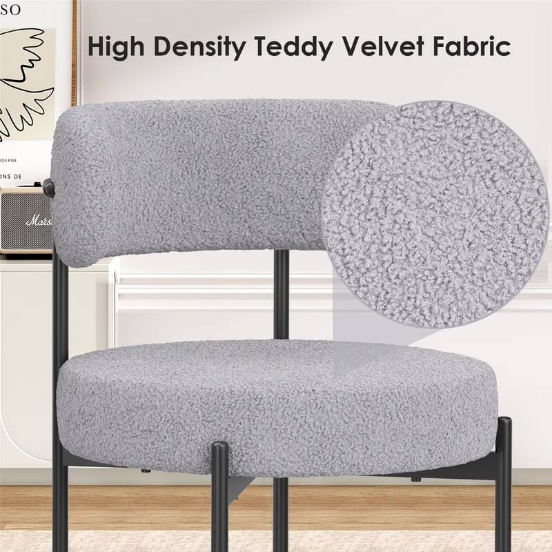 Curved Backrest Round Upholstered Sherpa Dining Chairs with Metal Legs (Set of 4)