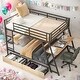 preview thumbnail 2 of 8, Full Size Metal Bunk Bed with Built-in Desk, Light and 2 Drawers, Black