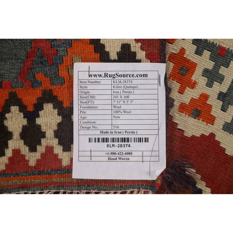 Kilim Qashqai Persian Area Rug Hand-Woven Tribal Wool Carpet - 5'3" x 7'11"