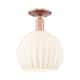 Option Antique Copper / White Venetian