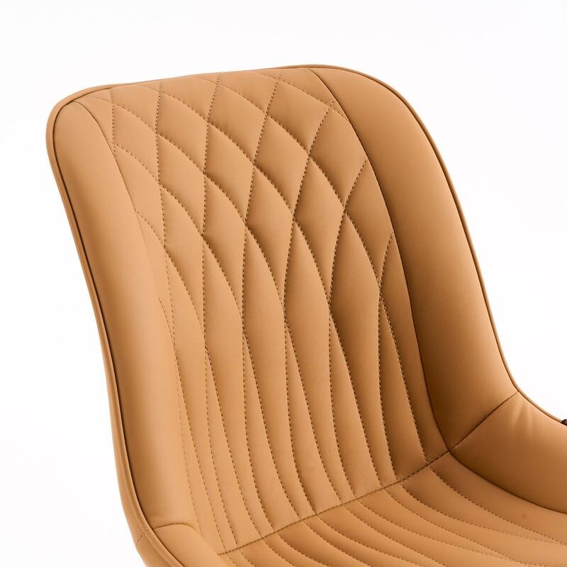 Modern Office Chair, Leather Swivel Office Chair for Home Office