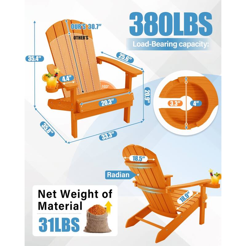 WINSOON All Weather HIPS Outdoor Plastic Adirondack Chairs