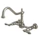 Option Polished Nickel