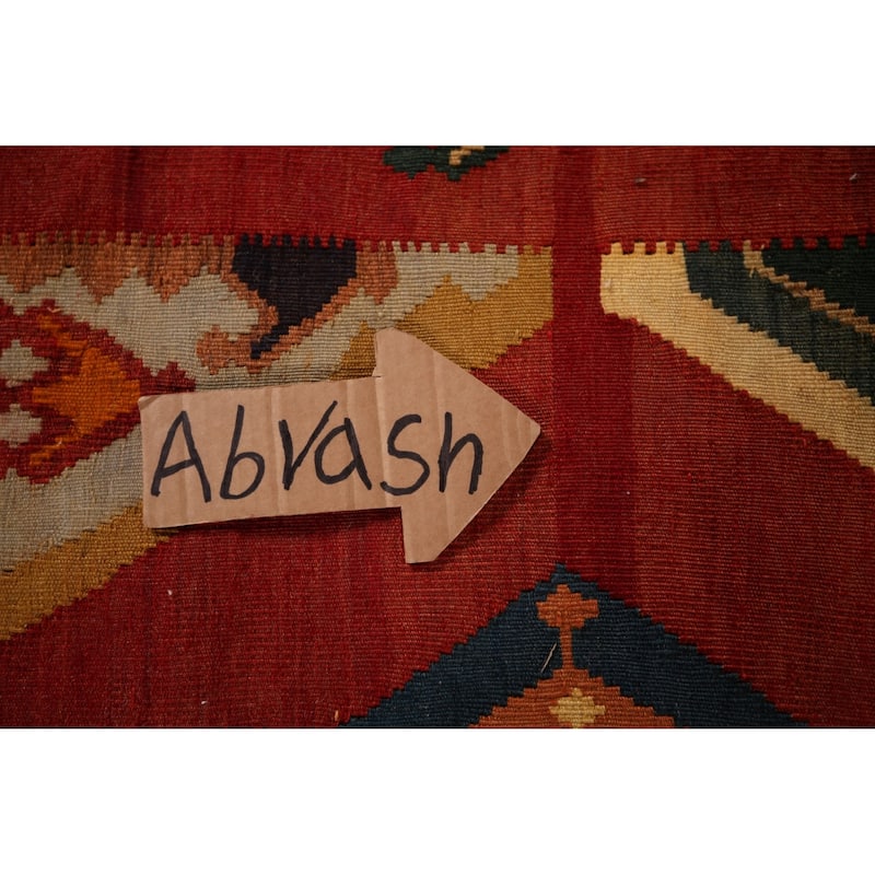Kilim Qashqai Persian Vegetable Dye Vintage Flatweave Wool Carpet - 5'4" X 9'6"