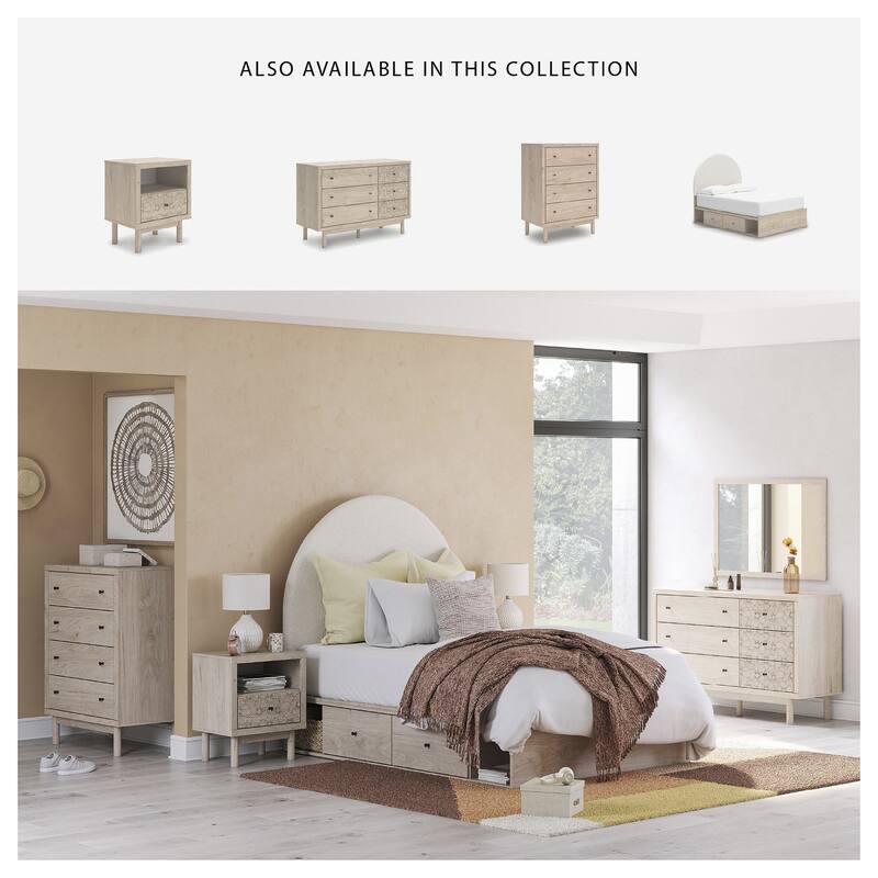 Signature Design by Ashley Shapella Brown Dresser