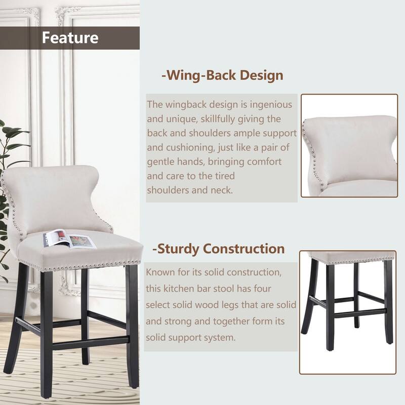 Upholstered Wing Back Bar Stools (Set of 4)