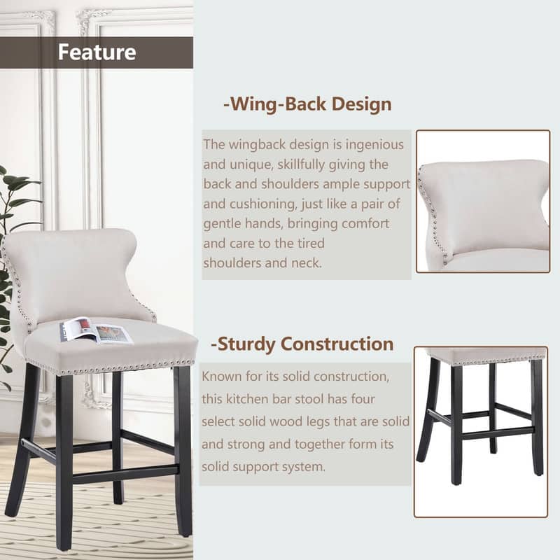 Upholstered Wing Back Bar Stools (Set of 6)