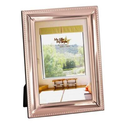Jiallo Beveled Frame 4x6 with Beaded Border