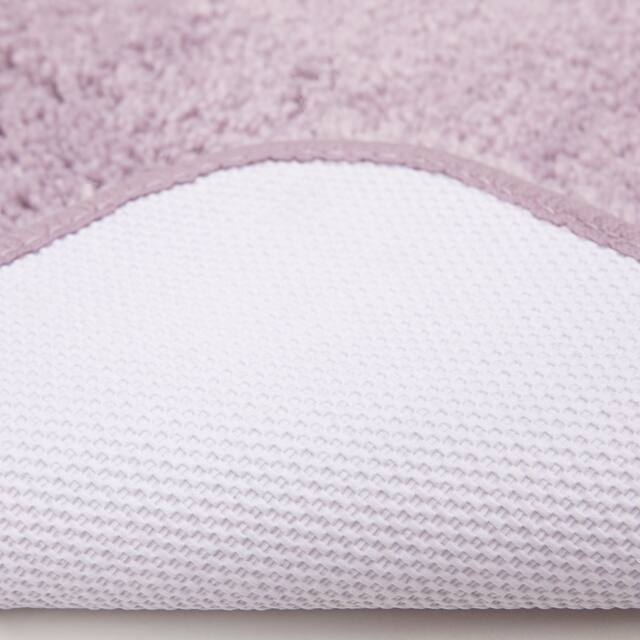 Mohawk Pure Perfection Solid Patterned Bath Rug
