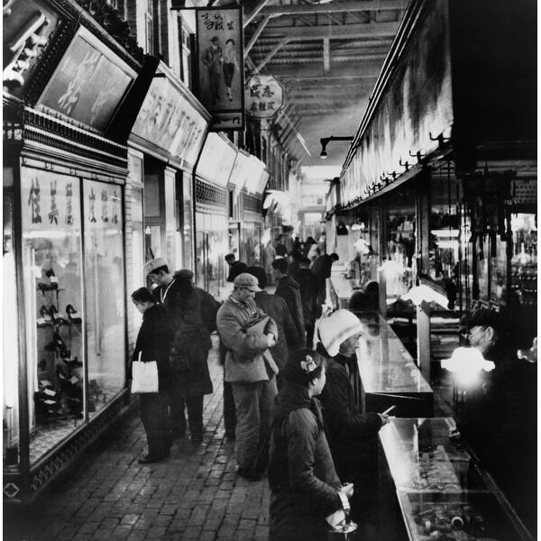 Chinese Shoppers Eye Consumer Goods At Counters And Display Windows At The Tung An Bazaar In Beijing China 1964 History Overstock 24388787 With free shipping on everything*. chinese shoppers eye consumer goods at counters and display windows at the tung an bazaar in beijing china 1964 history