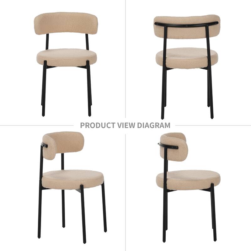 4-Piece Modern Dining Chair Set, Armless Upholstered Side Chairs with Curved Back & Metal Legs for Kitchen/Restaurant