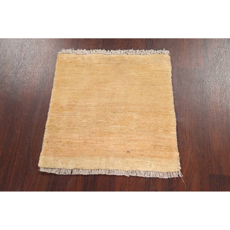 Solid Contemporary Gabbeh Persian Area Rug Wool Handmade Carpet - 1'8" x 1'10" Square