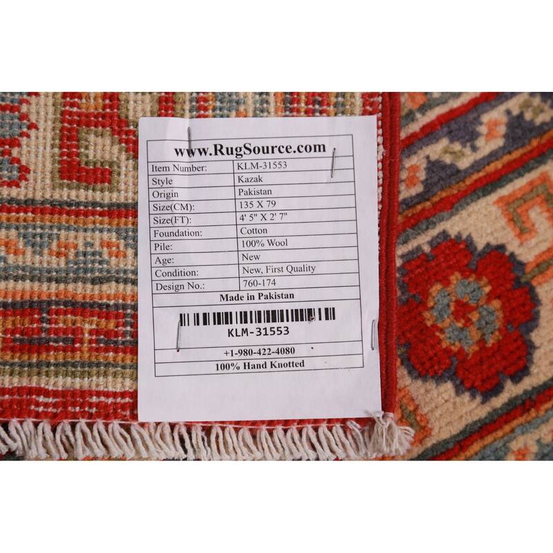 Geometric Kazak Foyer Rug Hand-Knotted Traditional Wool Carpet - 2'7"x 4'5"