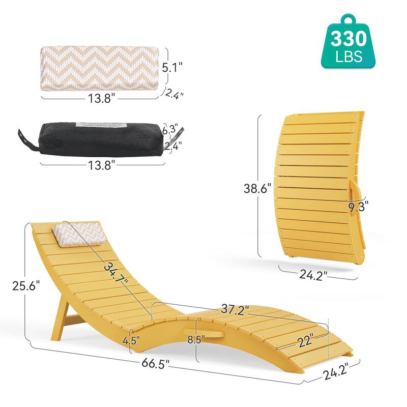 2-Piece Folding HDPS Plastic Outdoor Pool Chaise Lounges with Headrest Cushion