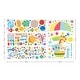 preview thumbnail 4 of 2, Walplus Whole New Adventure Children Kids Wall Sticker Nursery Decor