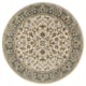 Option Ivory
