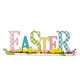 preview thumbnail 37 of 37, Glitzhome Wooden Happy EASTER HOP with Artificial Rattan Table Sign Decor Centerpiece