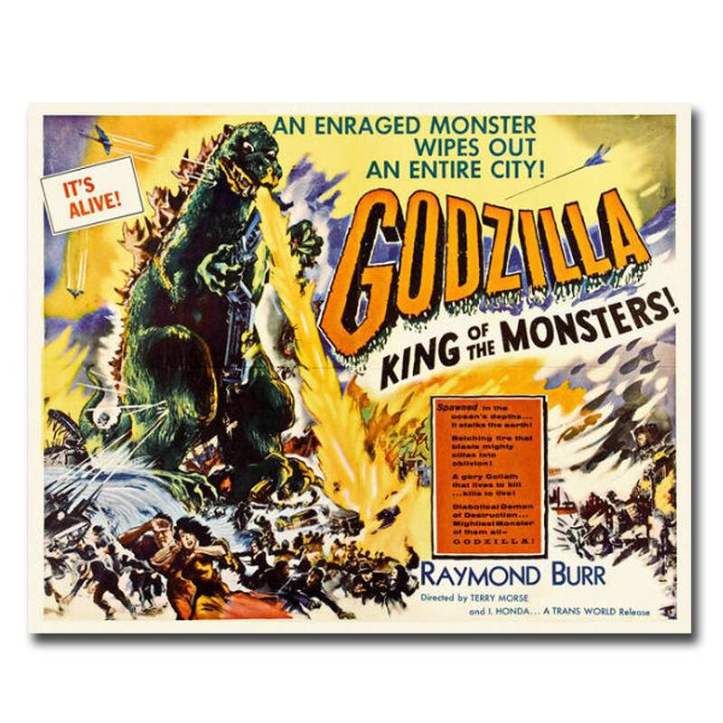 Godzilla King of the Monsters by Hollywood Photo Archive Gallery Wrapped Canvas Giclee Art (18 in x 24 in)